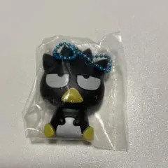 Item thumbnail for item 24204dbc-925b-448c-86f9-50d2c2ff6fc3