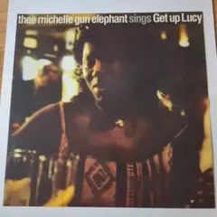 2025年最新】get up lucyの人気アイテム - メルカリ