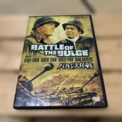 【未開封】BATT　武藤敬司　大谷晋二郎　新崎人生　プロレスフィギュア3体セット 未開封】BATT 武藤敬司 大谷晋二郎 新崎人生 プロレスフィギュア3体セット