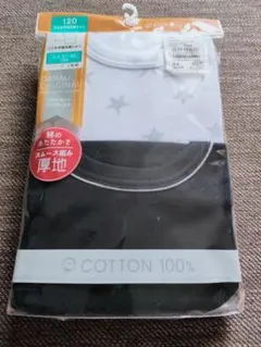 신품 미사용 120cm GARAU こども半袖丸首シャツ 2枚組 定価1089円