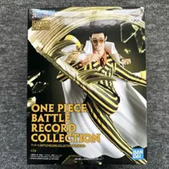 【未開封】ONE PIECE-BORSALINO-フィギュア