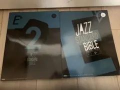 Item thumbnail for item 727b010a-1133-49b2-9fd6-e405327c9264