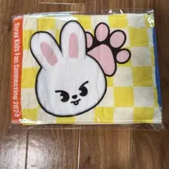 ふなっしー バスタオル 新品 未使用 未開封 敬礼 フェイスタオル