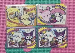 ちいかわ　サンリオ　スーパーマーケット　ポイントカード　4点セット