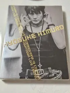氷室京介 COUNTDOWN LIVE DVD