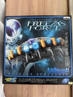 ドラゴンボール KAI フリーザの宇宙船 特別カラー ドラゴンボールZ」フリーザの宇宙船が“ぬいぐるみ”に