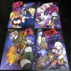 Item thumbnail for item 1ea86946-4a9d-4a51-ac28-0d018d51cd28