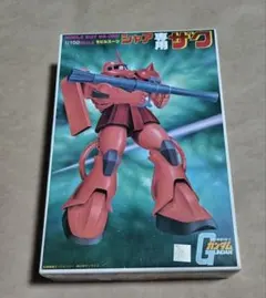 2026年最新】ガンダム バンザイの人気アイテム - メルカリ