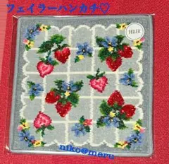 2026年最新】ストロベリーフィールド フェイラーの人気アイテム - メルカリ