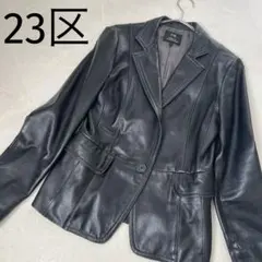 23区 ラムレザー　ジャケット　テーラード　ブラック　黒　ワンボタン