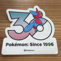 ポケモンパン 韓国限定 30周年限定 シール コイキング - メルカリ