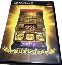 ミリオンゴッド PS2 ソフト
