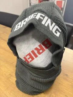 ブリーフィング　KNIT BALACLAVA ニット防寒　グレー　即完売