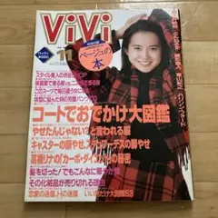 Item thumbnail for item 0958b0bf-55e2-409d-9946-f57583aa1804