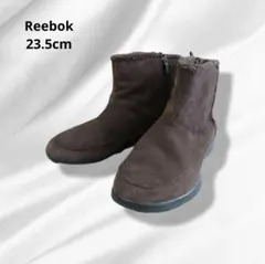 Reebok EASYTONE ブーツ ボア シューズ ジップ 茶 23.5cm