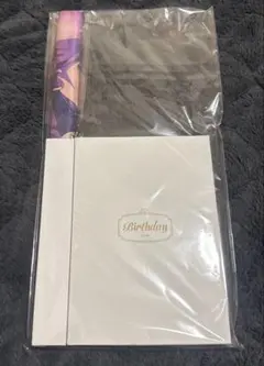 にじさんじ 佐伯イッテツ 誕生日グッズ2025 全力お祝いセット