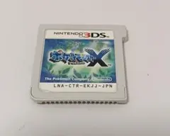 ポケットモンスターX