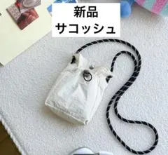 レディース　サコッシュ　ショルダーバッグ　スマホショルダー　小さめ　ホワイト　白のサムネイル