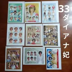 Item thumbnail for item f898af6d-2fe3-444f-87ce-8748efce4940