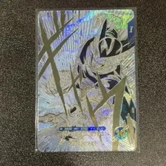ドラゴンボールスーパーダイバーズ GDR SDVTB-005 トランクス 青年期