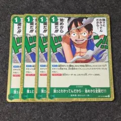 Item thumbnail for item 36ac67d7-4ce3-47c5-9acb-b852ff0c1280