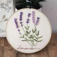 フランス刺繍 刺繍作成キット 初心者 可愛い ハンドメイド 手芸 ラベンダー