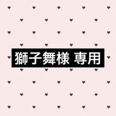 Wii Uソフト