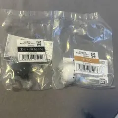 じょせまるめじるしアクセサリー 2点セット‼️