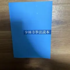 Item thumbnail for item af790dbd-1e3e-47fd-bf93-7cba80929d38