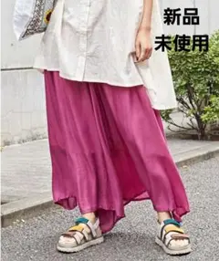 新品 チャイハネ Amina アミナ アンテロープワイドパンツ パープル