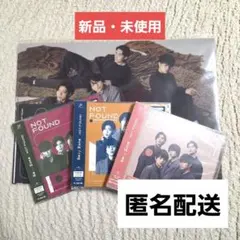 Sexy Zone「NOT FOUND」3形態セット