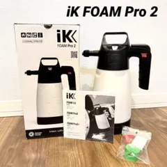 3pH洗車お得セット iK FOAM Pro 2 + DETAIL ARTIST - メルカリ