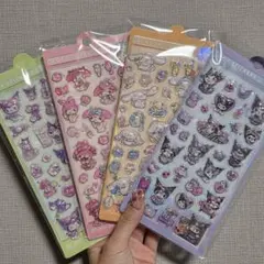 即日発送！シール サンリオ ウォーターシール ぷくぷくシール 4枚セット