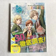 Item thumbnail for item cfbed359-4598-4429-8fc1-0c343e02fc39