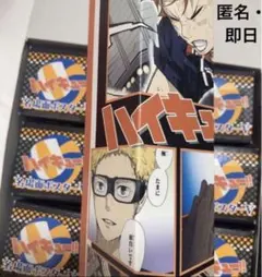 新品　ハイキュー　名場面ポスターV ボックスセット　特典