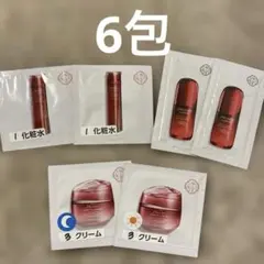 SHISEIDO スキンケア トライアルセット