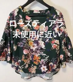 ローズティアラ　Mサイズ　トップス 花柄　ニット　ブラウス　３８　大きめ