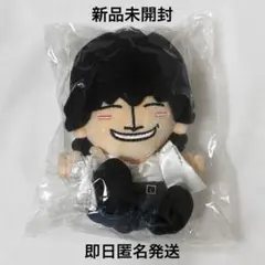 2026年最新】aぇ!group ちびぬいの人気アイテム - メルカリ