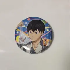 ハイキュー‼︎ 影山 飛雄 浴衣 夏祭り 縁日 缶バッジ