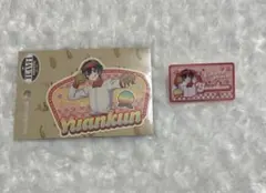 カラフルピーチ　ゆあんくん　ダイナー