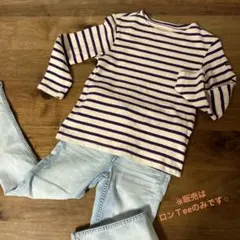 デニムダンガリー　キッズ　ロングＴシャツ　ボーダー　パープル　120㎝