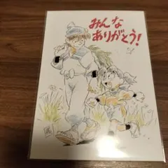 忍たま乱太郎 映画 入場特典 第10弾