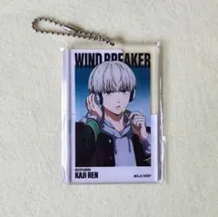 【ベースヤード 大集会】 アクリルビッグタグ 梶蓮