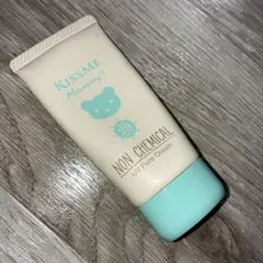 キスミーマミーUVピュアクリーム顔体用SPF29PA+++7割くらい