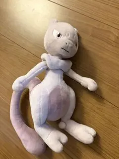 ミュウツー ぬいぐるみ 約30cm