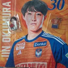 アルビレックス新潟 奥村仁選手 プレーヤーズマスコット2025 - メルカリ