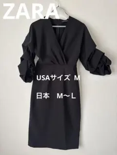 ZARA WOMAN 黒 Vネック ワンピース