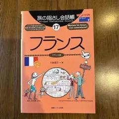 Item thumbnail for item e7584c86-5fb7-4c19-b59b-22f560ead213