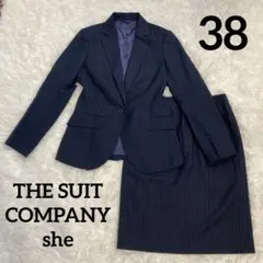 スーツカンパニーシー サーモライト スカートスーツ 2点セット ネイビー 38