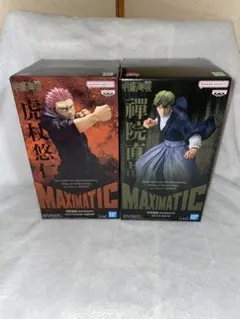 呪術廻戦MAXIMATIC　YUJI　ITADORI・NAOYA　ZEN’　IN